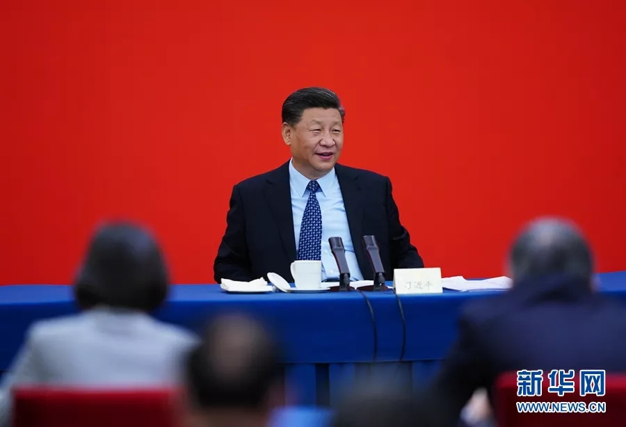 5��23�����磬�й���������ǡ�������ϯ�������ί��ϯϰ��ƽ�����μ�ȫ����Эʮ�������λ���ľ��ý�ίԱ�����μ�����ᣬ��ȡ����ͽ��顣�й��������ξֳ�ί��ȫ����Э��ϯ����μӿ��������ۡ� �»��� ���� л���� ��