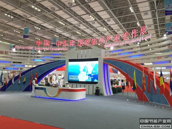 �������ж�ŷ����ʡ�ݲ�ҵ����չ ����̫���ܵ�ذ�������