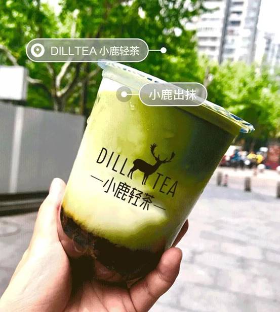 ΢��ͼƬ_20180806091452