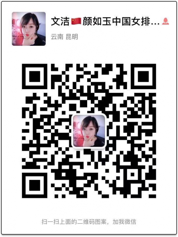 ���Ǳ���ô�������ˡ�����������Ҫ����Ǯ������ 