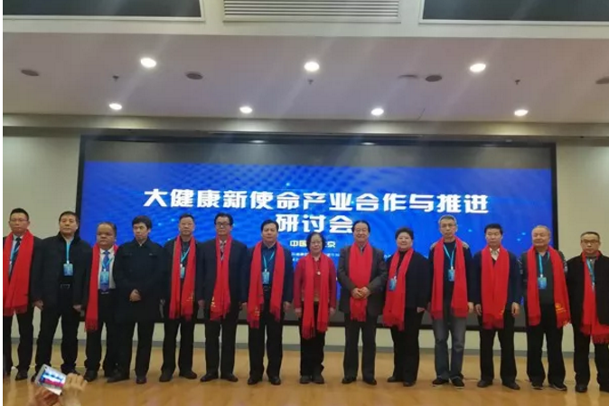 ���̽�ԣ���н����й�ս�ԣ������󽡿���ҵ�¸��