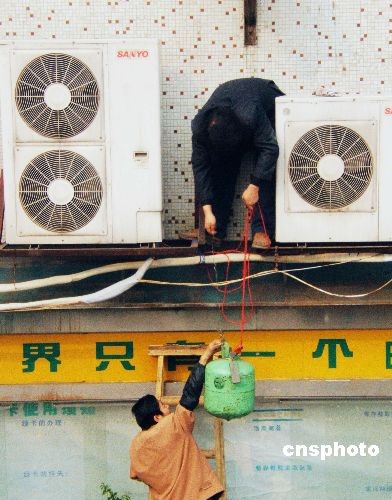 ���������ܾ��족���Ĳ鴦18�ҿյ����䵥λ