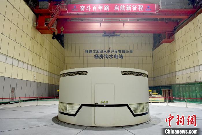 ���ý����ˮ��վ���³��������ý���˾��ͼ