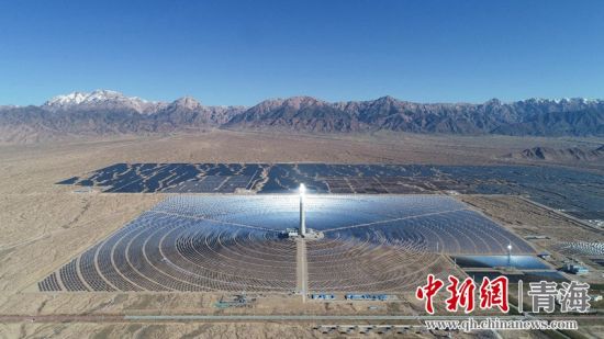 �пص���������͹��ȷ�����Ŀ���㽭�п�̫���ܼ������޹�˾��ͼ